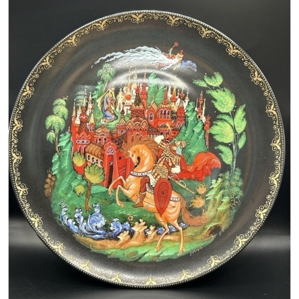 Ruslan & Ludmilla Russian Legend Fairy Tale Plate Knight & Maiden Brad Exchange